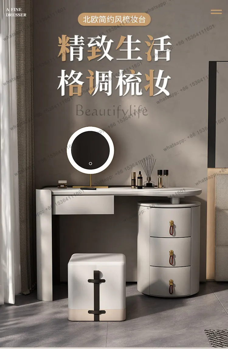 LJY Light Luxury European Vanity Table Cabinet Service Desgin Comfortable Dressing Table Cabinet Console Vestidores Trendy Furni