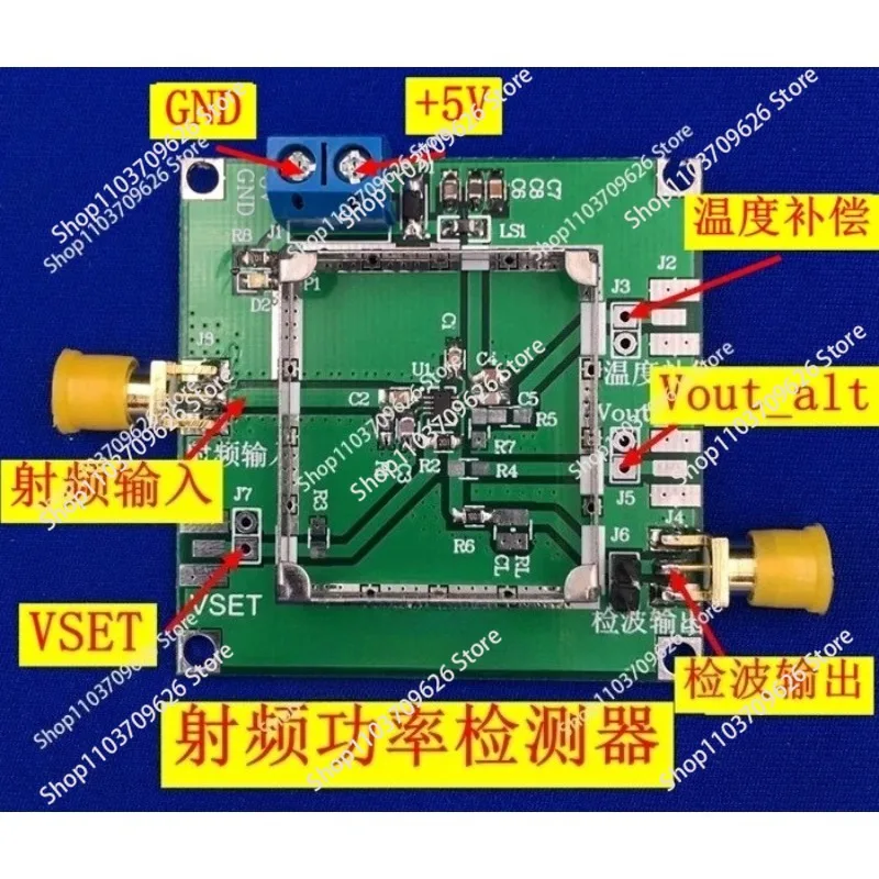 RF, Power Meter, Logarithmic, Detector, Power Sense (1-10000MHz) AD8317 Module