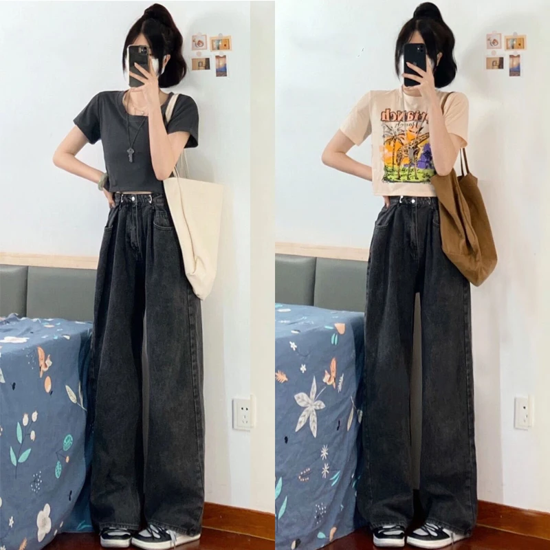 

Slimming High Waist Wide Leg Jeans Women's Spring Autumn New plus Size Loose Fit Straight Cut Long Trousers for Plump Sister