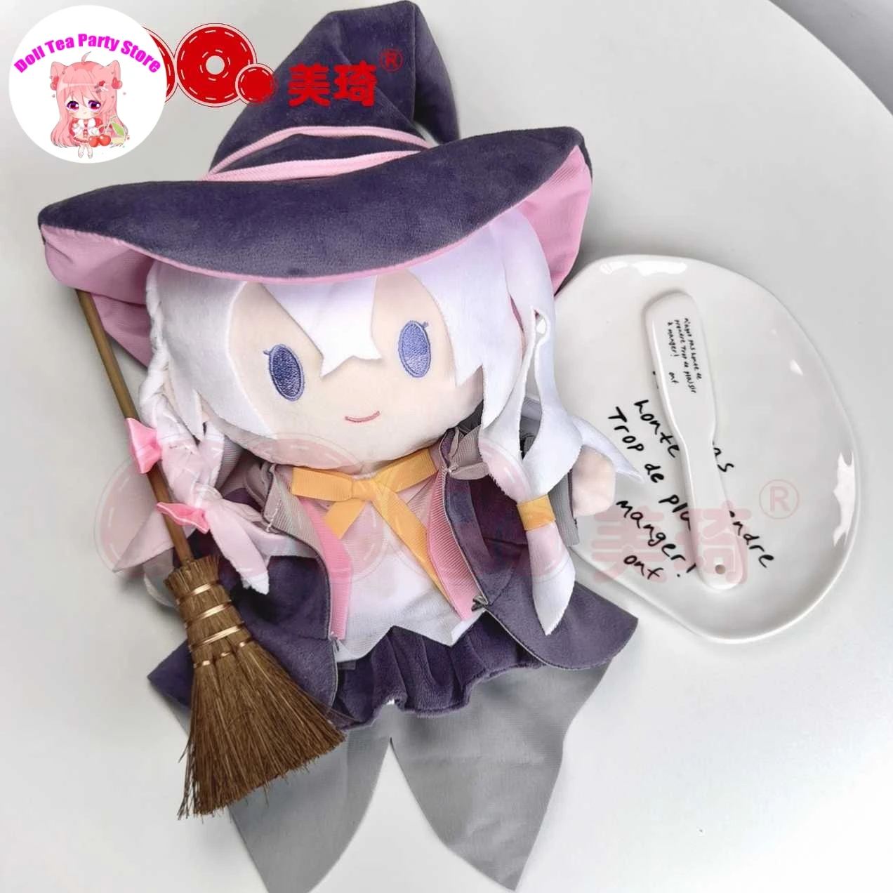 

25cm Anime Peripheral Elaina Attribute Adorable Cosplay Plush Doll Cartoon Hand Puppet Movable Finger Toys