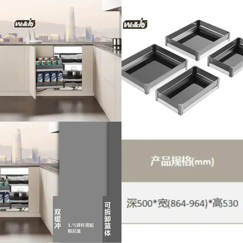 For Cabinet Corner Pull Out Basket 4 Tier Linkage Storage Organizer Kitchen Pantry Space Saving Hardware Accessories