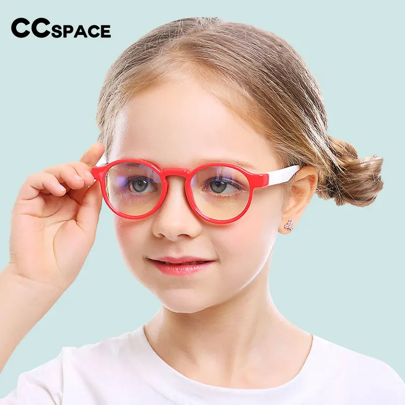 Children Anti Blue Glasses Frames Soft Silicon Optical Fashion Kids Computer Eyeglasses Protect Vision Random Deformation 55247