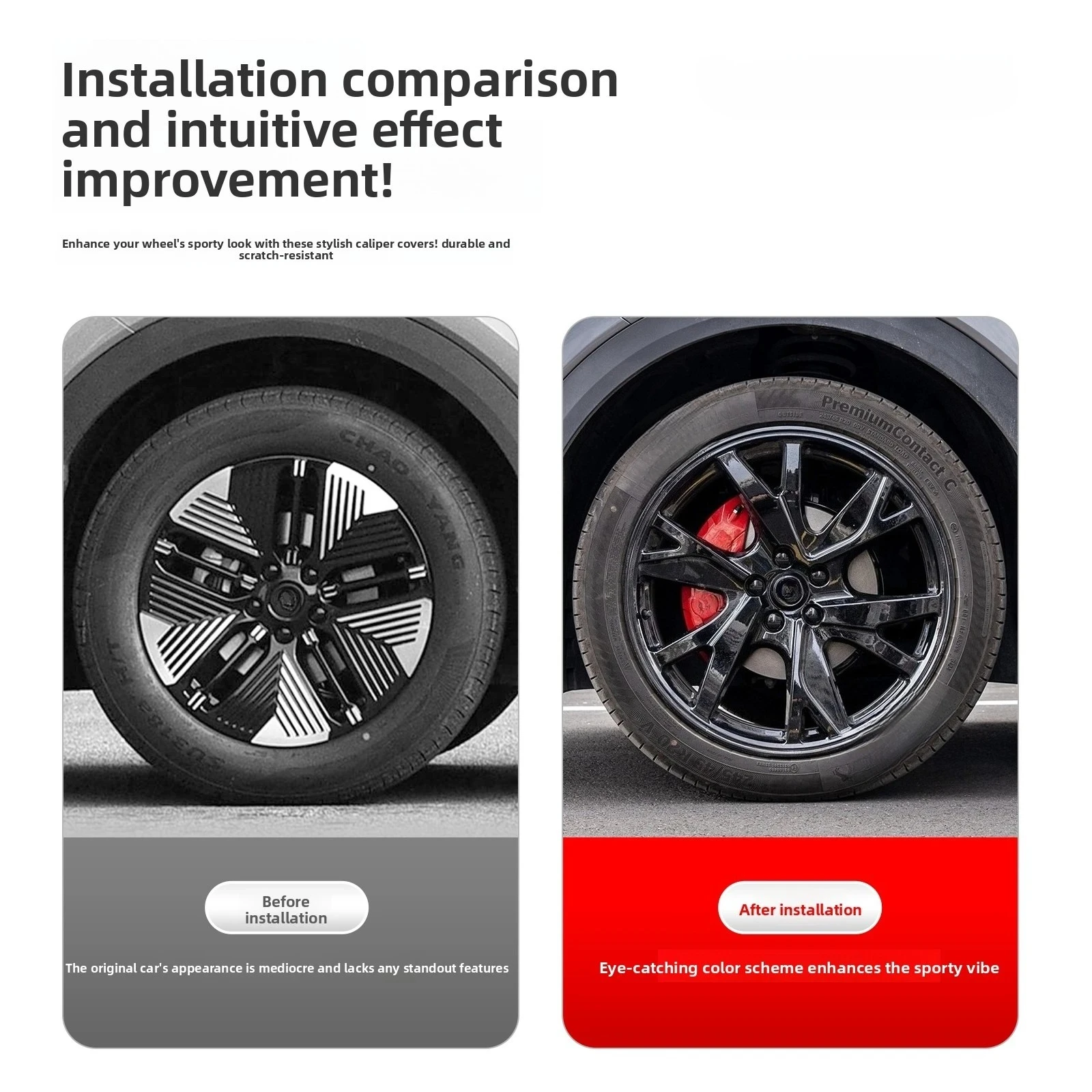 For Changan Deepal S05 S07 2024 2025 Car Brake Caliper Cover Alumunum Alloy Front Rear Wheel Hub Modification Accessories