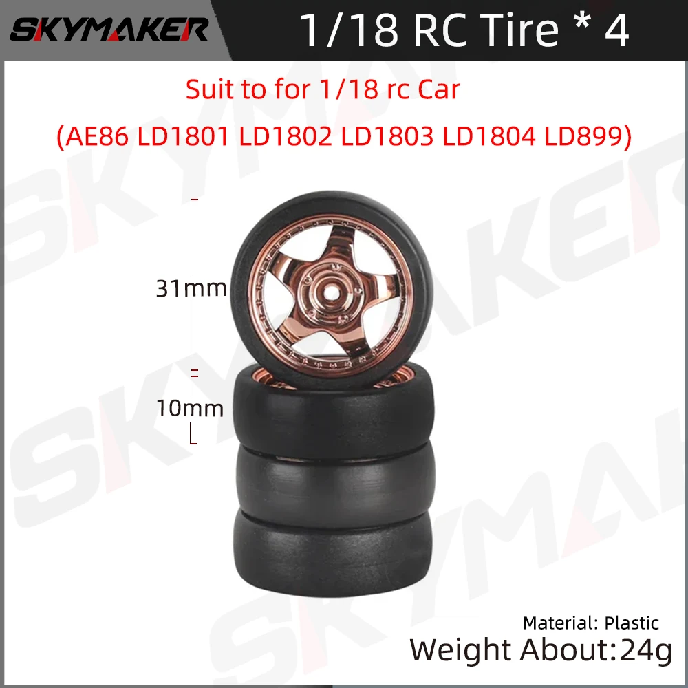 LDRC 1/18 RC Car Tire for 1:18 AE86 LD1801 LD1802 LD1803 LD1804