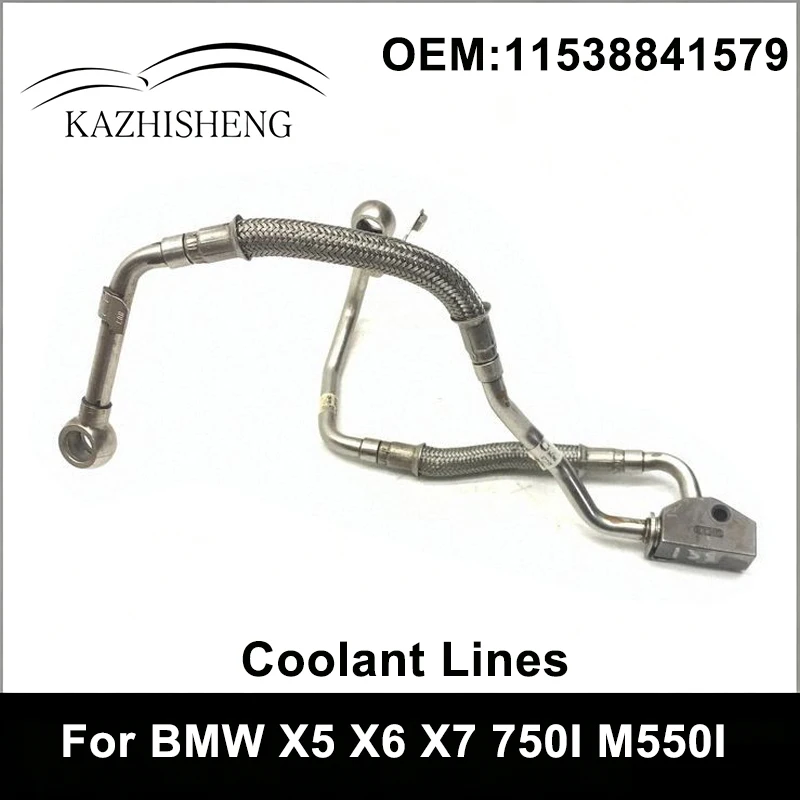 11538841579 High-Quality Coolant Lines Supply Pipe Turbocharger for BMW X5 X6 X7 750I M550I