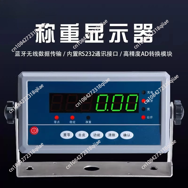 indicateur-de-pesage-numerique-a-affichage-led-haute-precision-kh-2199-f1-pour-balance-au-sol-et-balance-de-table