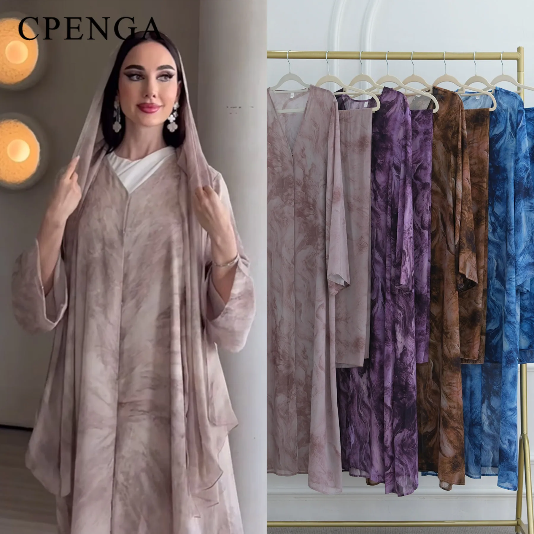 

Two Piece Arabic Muslim Hijab Abaya Set for Women Elegant Dubai Printed Dress Islamic Party Kimono Outfit Turkey Holiday Kaftan