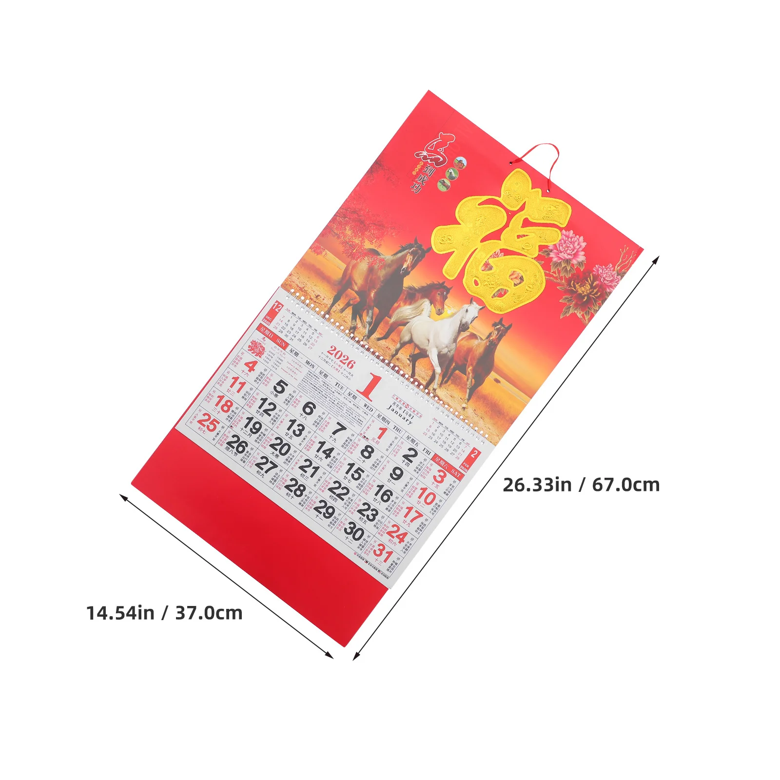 2 قطعة تقويم سنة الحصان 2026 التقويم القمري الصيني معلق احتفالي جدار ديكور مكتب المنزل مخطط شهري مخطط سنة الحصان ، #3