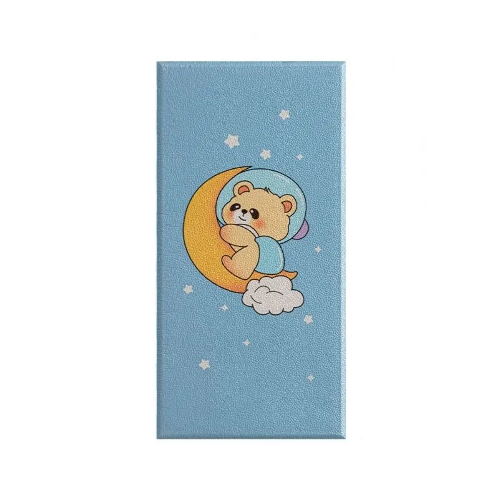 New Anti-Collision …