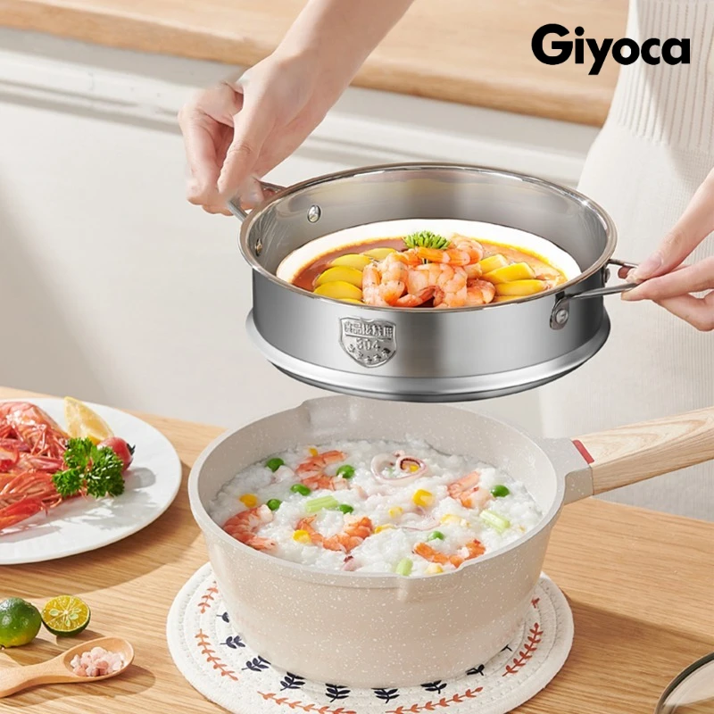 

Набор молочных горшков Giyoca с пароваркой, антипригарная сковорода для супа, кастрюля для литья под давлением, домашняя детская кастрюля для прикорма, кухонные кастрюли для приготовления пищи