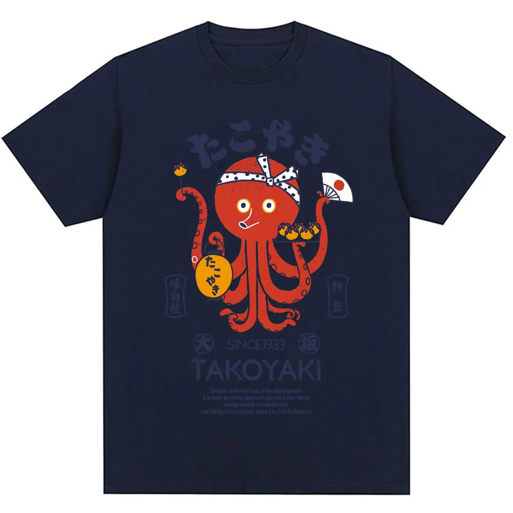 Japan Osaka Dotonbori T Shirts Fashion Men Women Funny Takoyaki