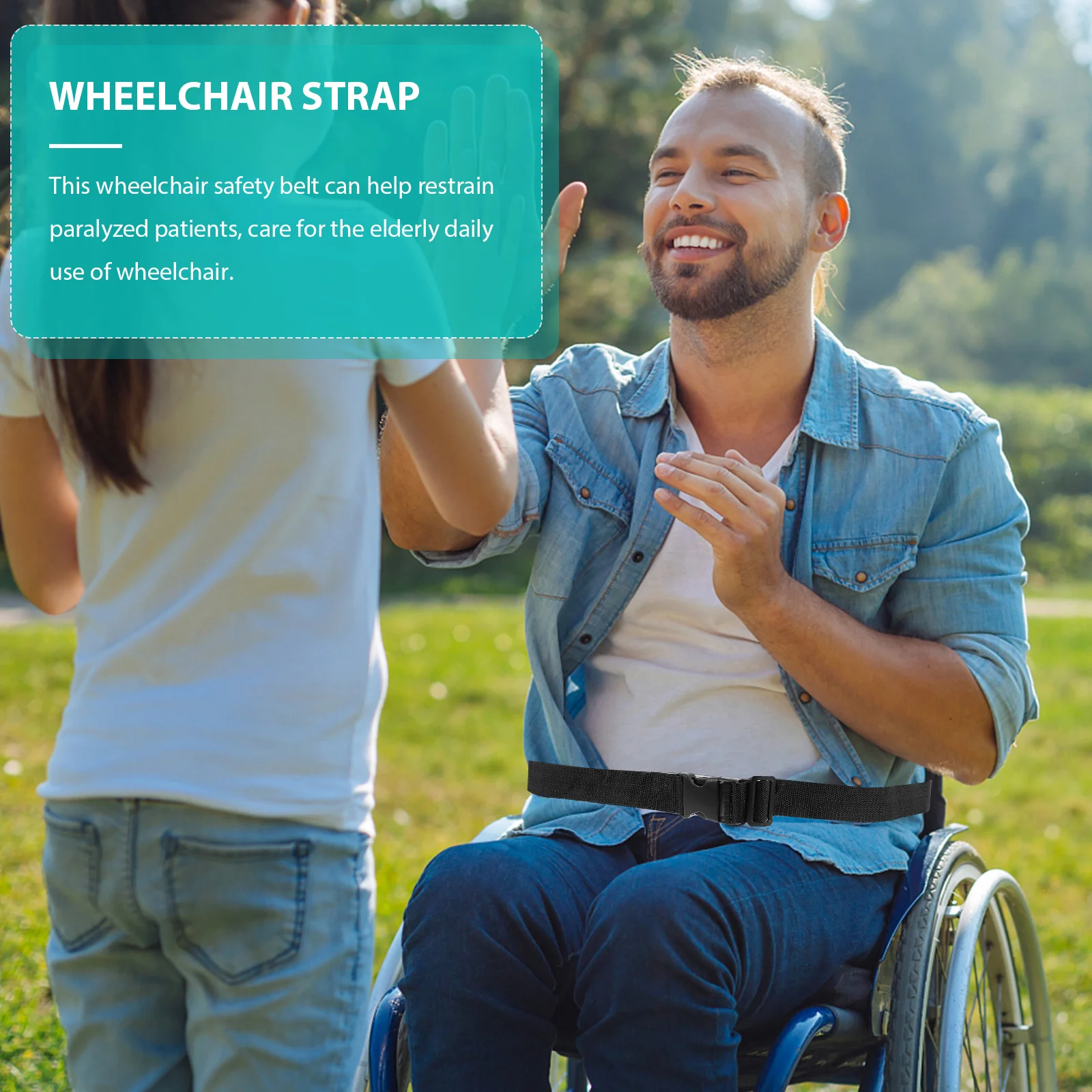 

1 шт. регулируемый ремень безопасности для пожилых пациентов, черный, дышащий, удобный, безопасный