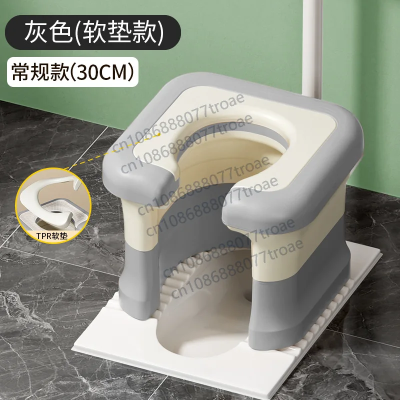Squat toilet chair, household squat toilet auxiliary stool, seat frame