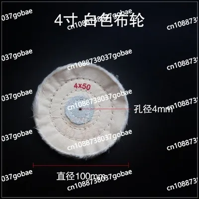 DM-8 Electric Frequency Polishing Machine Dust Removal Polishing Machine Fabric Turbine Strap Polishing Jewelry Equipment