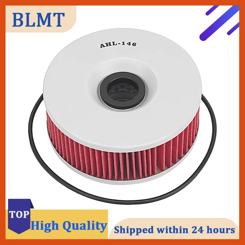 

1pc or 2pcs Oil Filter for YAMAHA VMX1200 VMX 1200 V-MAX 1200 1985-1995 XVZ1300 XVZ 1300 VENTURE ROYALE 1300 1986-1993