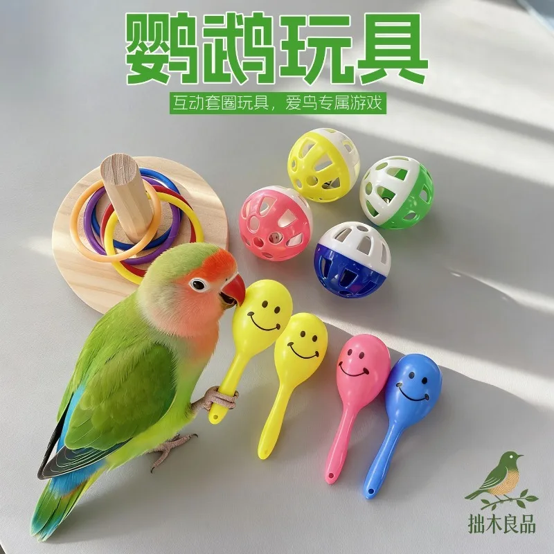 Parrot Chew Toy Ball Ring Toss Training Props Bell Sand Hammer Budgie Cockatiel Lovebird Entertainment Anti Depression Boredom