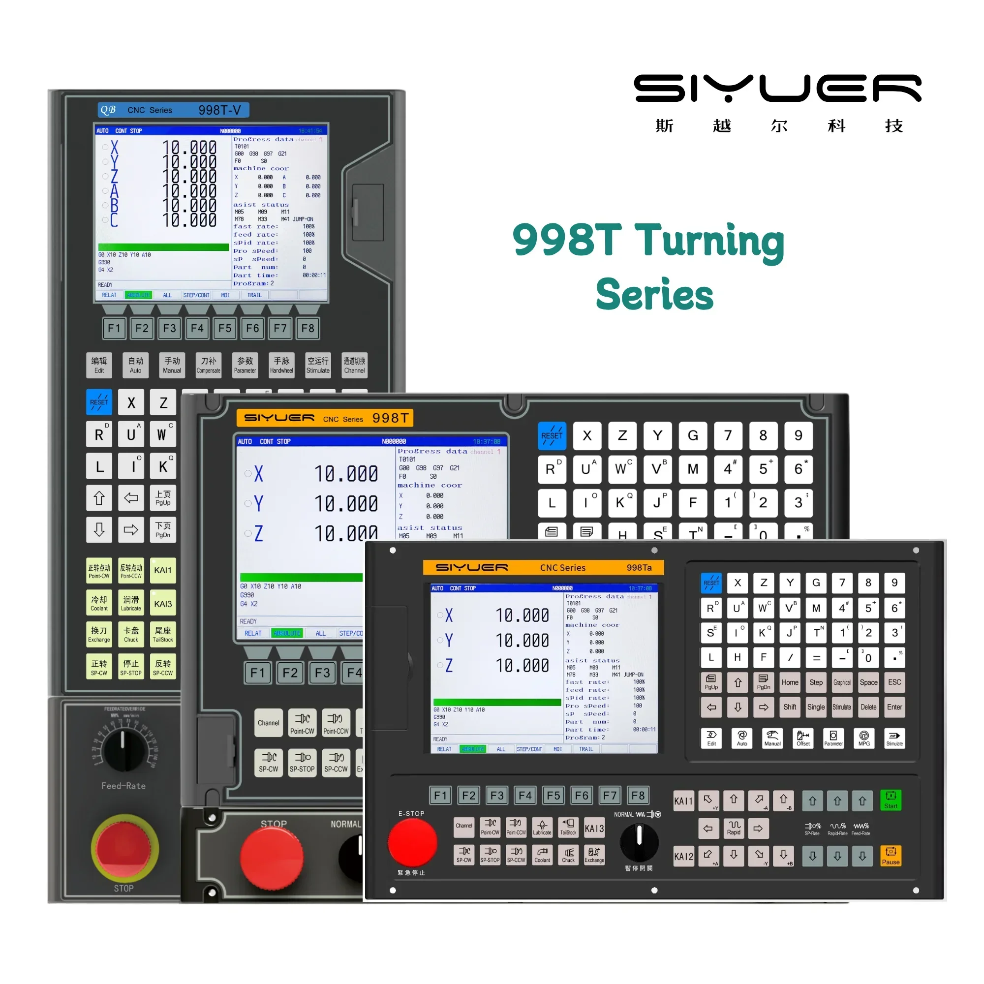 20262025Manufacturer 998T 5 Axis CNC Lathe TurningController With Absolute Servo Driver and Motor Kit Similar GSK Newker SZGH Sy