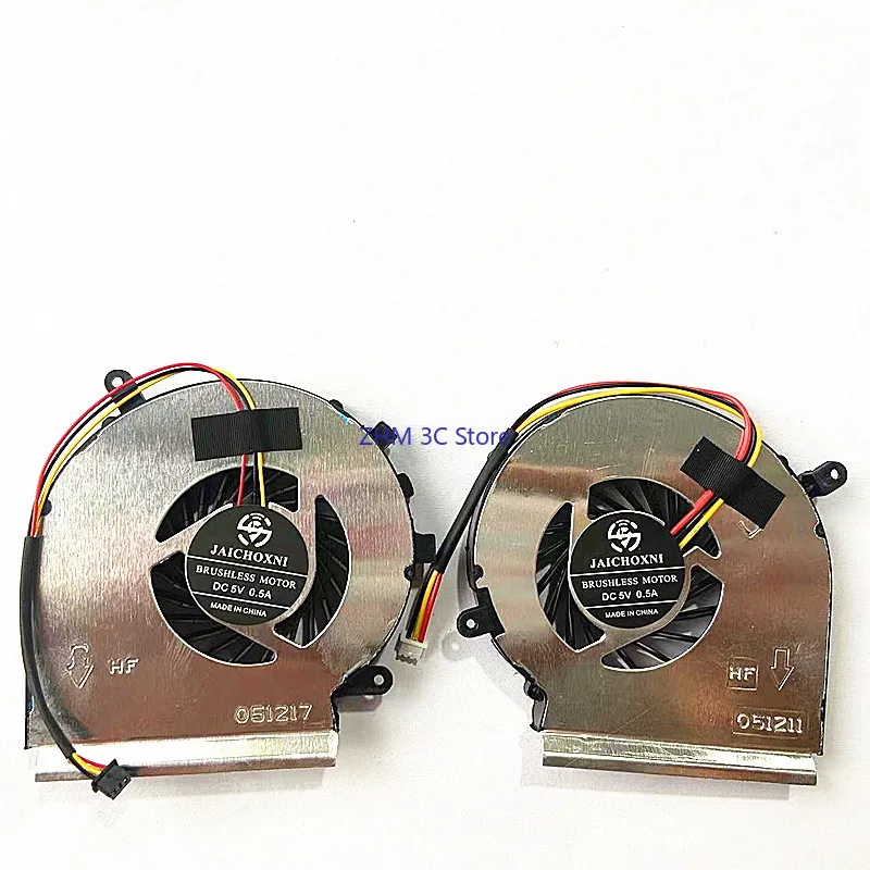 New CPU GPU Cooling Fan For MSI GE72 GE62 MS-1795 PE60 PE70 GL62 GL72 PAAD06015SL 3Pin DC5V Graphics Fan