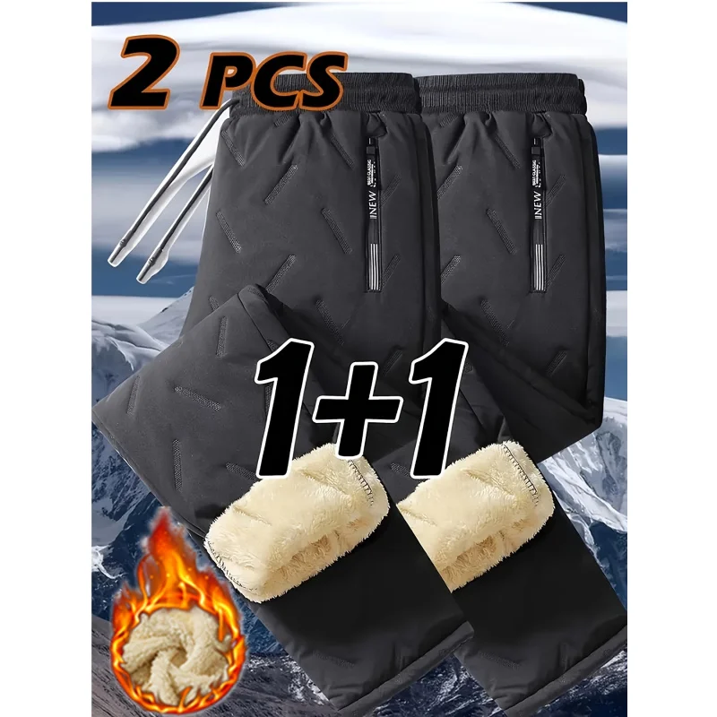 Men's Winter Hiking Pants Set Thickened Cold-proof Warm Plush Fleece-lined Outdoor Two-piece Trousers for Cold Weather