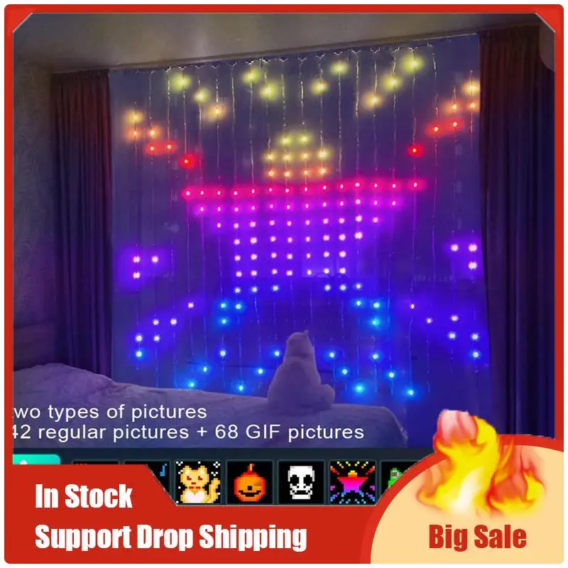 

Приложение для граффити, занавески, RGB Phantom, цветная точка управления, окружающее освещение, занавеска, гирлянда с американской вилкой, B, прочный