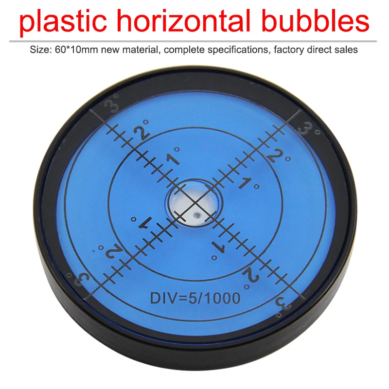 Universal level 60*10mm high-precision level portable level bubble round level bubble acrylic level bubble