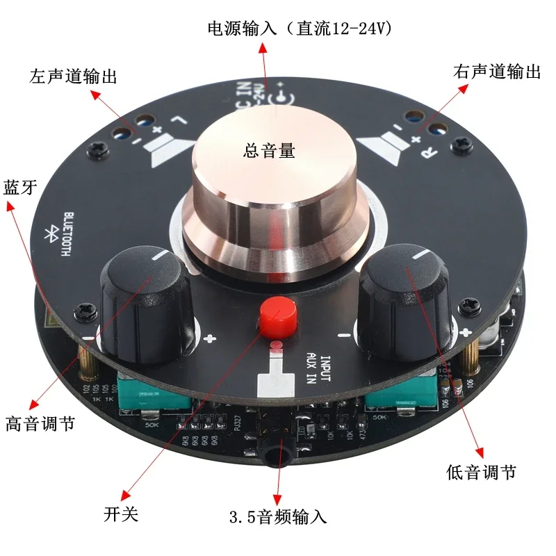 Digital, Tono, Bluetooth, Placa Amplificadora D-50A