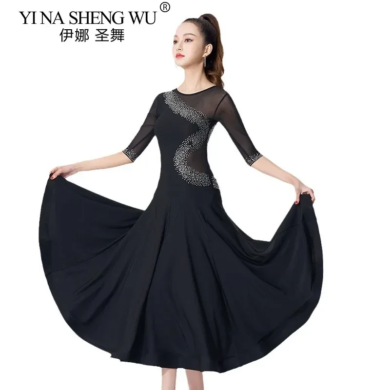 女性用ダンスホール モダンダンス衣装 パフォーマンス衣装 スタンダードタンゴ 練習用 カクテルパーティー ボールドレス ガールコスチューム