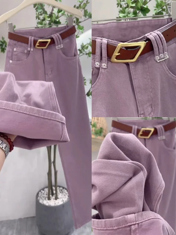 

Женские джинсы прямого кроя, фиолетовые брюки с широкими штанинами, удобные повседневные брюки с высокой талией, свободного кроя, весна-осень, новинка