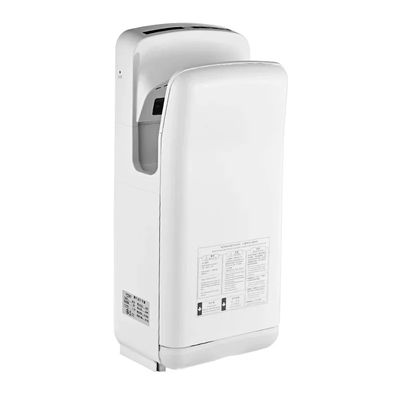 

Hand dryer Double-sided jet Automatic induction dryer