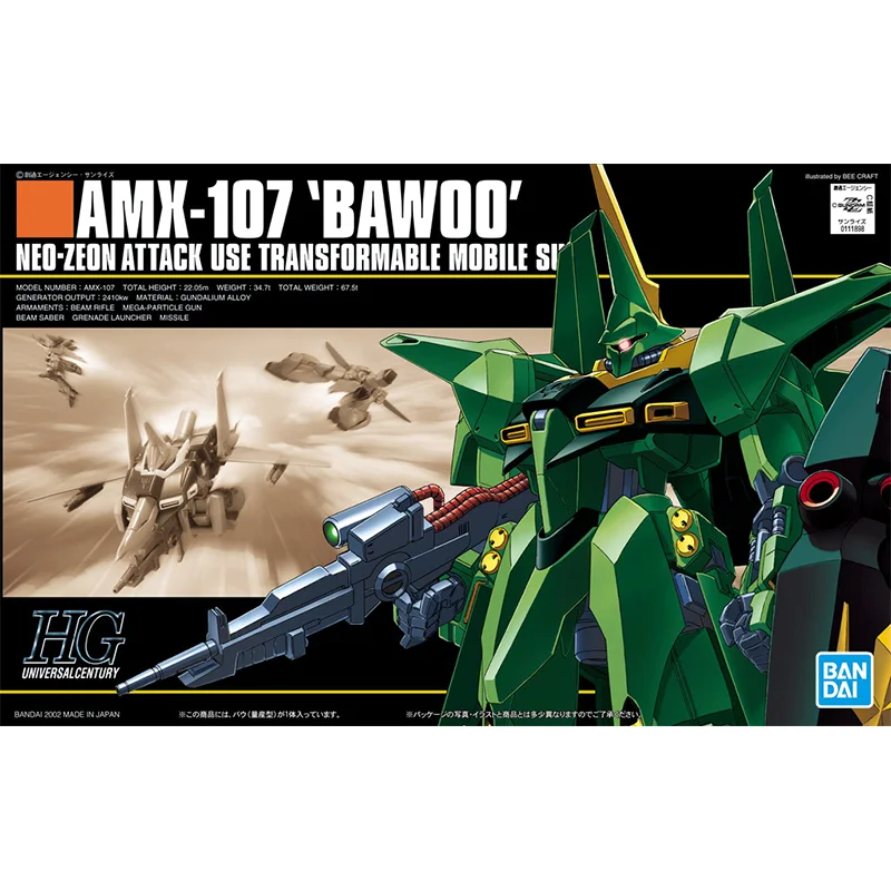 Bandai Original Gundam Model Kit Anime Figure HGUC 1/144 AMX-107 BAWOO Action Figures Collectible Ornaments Toys Gifts for Kids