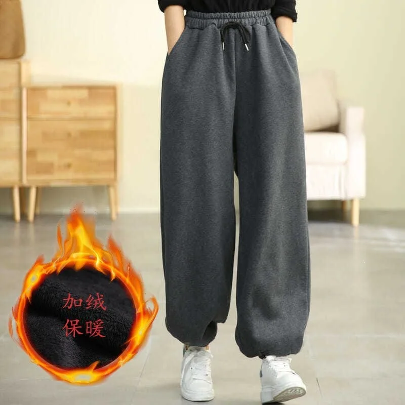 Autumn Winter Women's Splicing Elasticized High-waisted Pocket Drawstring Fashion Solid Color Loose Casual Haren Pants