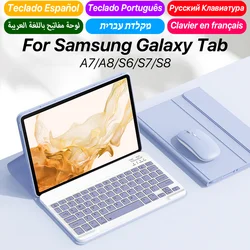 For Samsung Galaxy Tab A7 A8 S6 S7 S8 S9 Case With Bluetooth Keyboard Mouse Accessories S7 S8 S9 Plus 12.4 Protective Cover