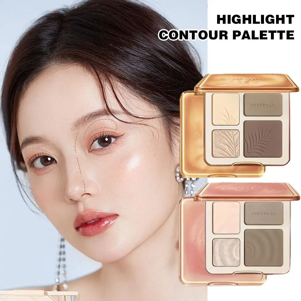 4-in-1 Contour High-Light Repair Complex Disc Matte Powder Concealer Shiny Shadow Nose High-Light Three-dimensional Disc W1B5