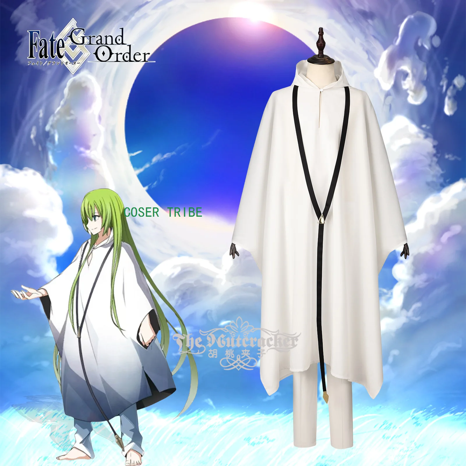 Fate/grand Order Enkidu Initial Clothing Cosplay Costume Cos Game Anime Party Uniform Hallowen Play Role Clothes Clothing