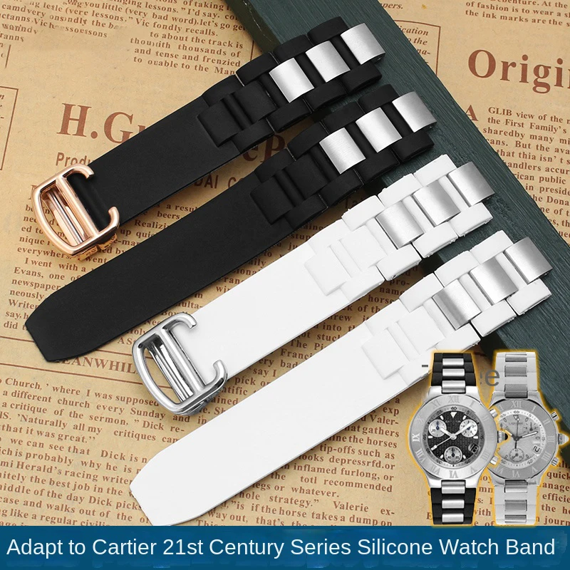 20mm x 10mm rubber strap for Cartier 21 Chronoschaph bracelet Convex silicone strap sports water proof watchband W10198U2 W10197