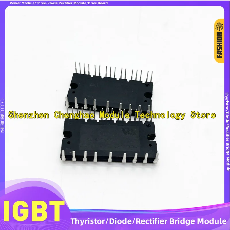 Iramx16Up60A Irams1…