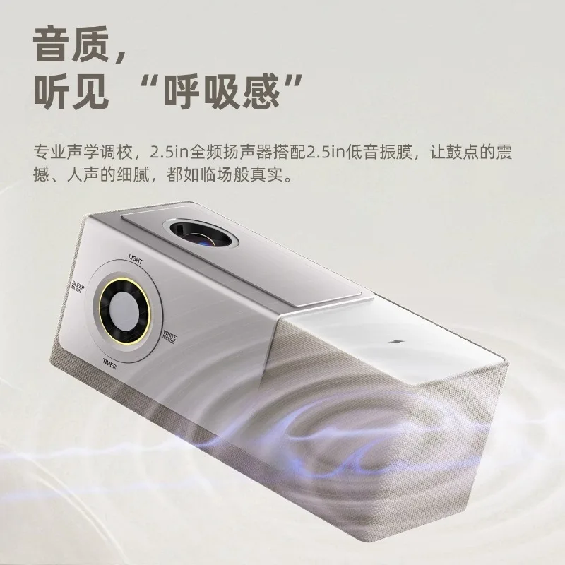 Bluetooth speaker flip screen lyrics audio wireless sunset ambient light gift white noise sleep