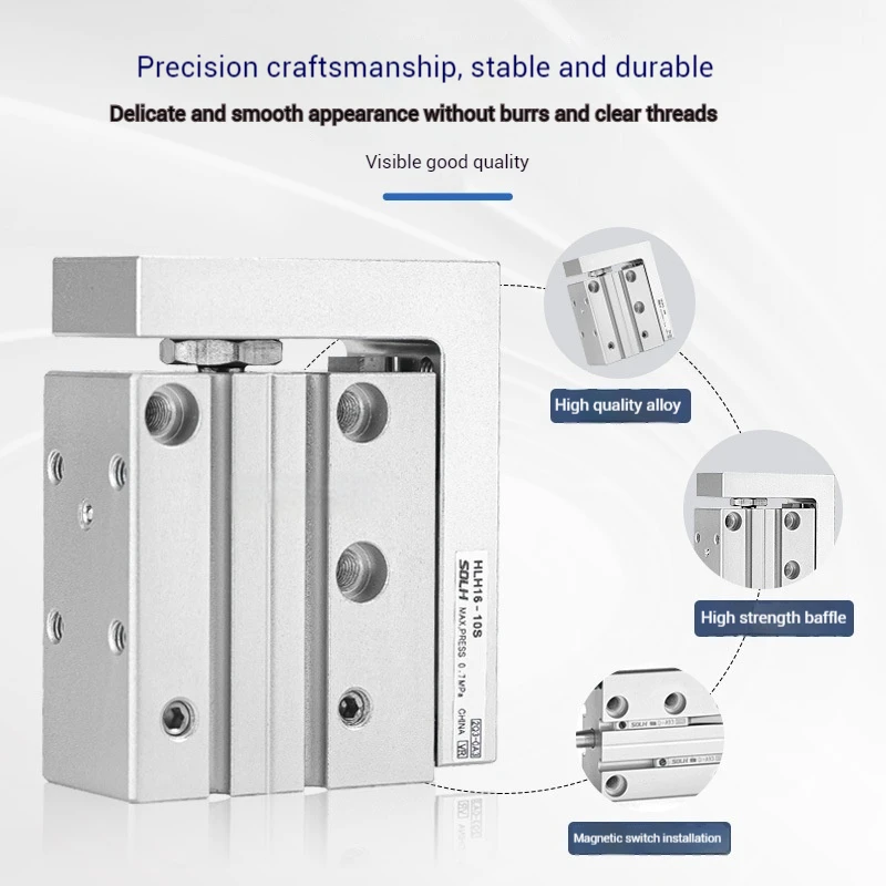 Sophisticated side rail type HLH guide slide cylinder HLH6/10/16/20 X5X10X15X20X25X30X40