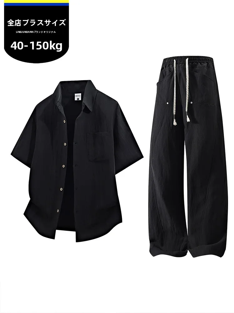 plus-size-men's-summer-short-sleeve-shirt-set-casual-sportswear-loose-fit-large-code-long-pants-polyester-fiber-youth-summer