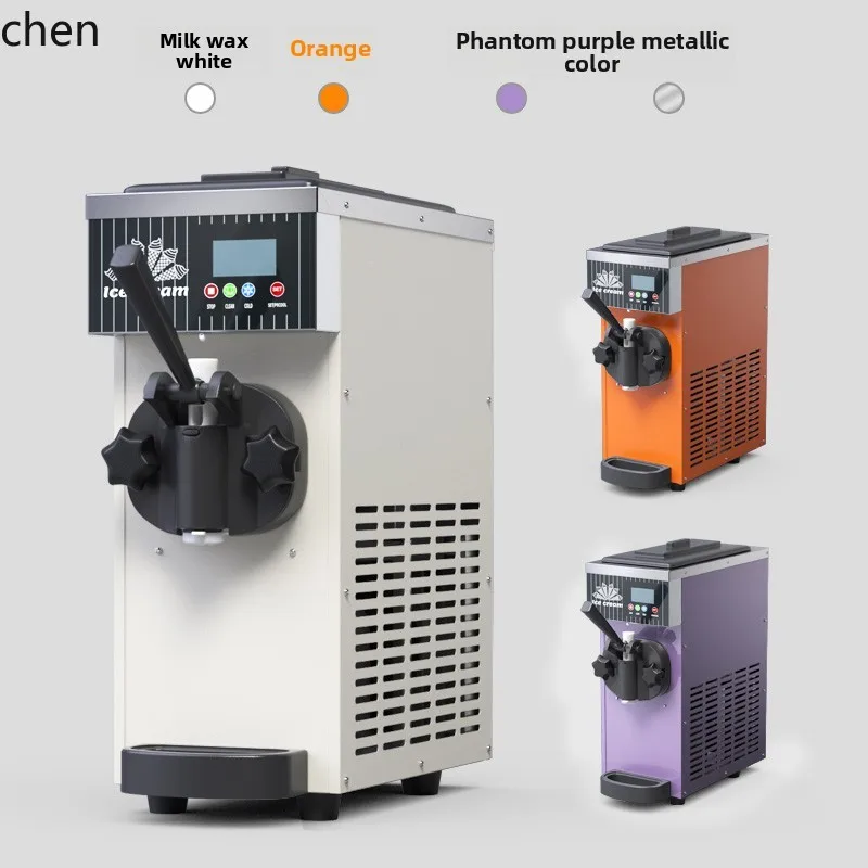 L23 Ice Cream Machine Commercial Sundae Cone Machine Three-head Automatic Ice Cream Machine