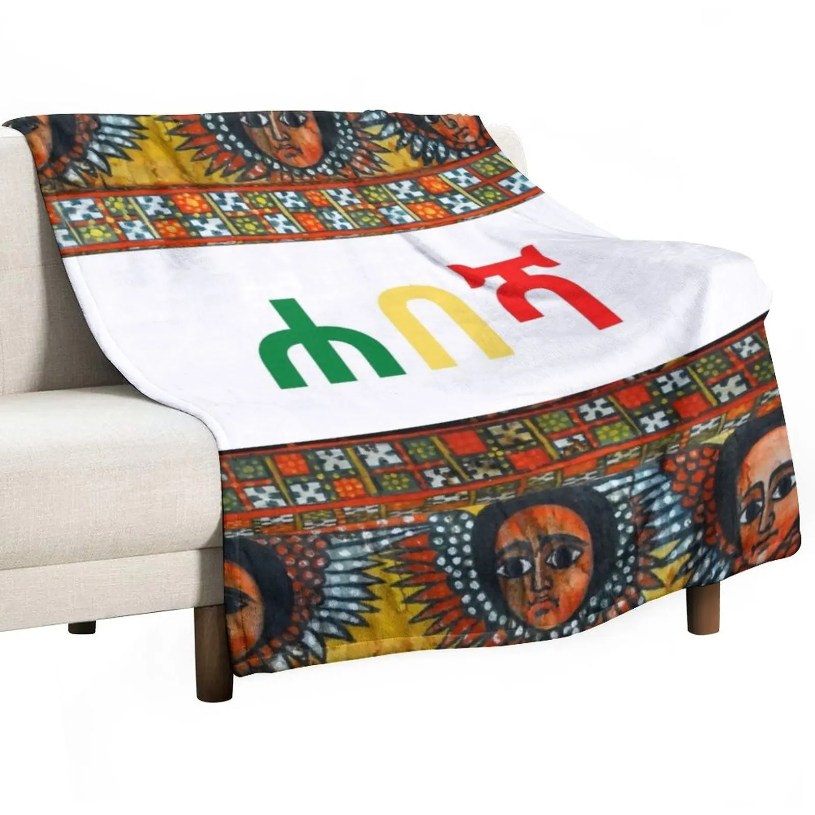 

Ethiopian  Throw Blanket Fluffy Blankets Large Flannels Blanket