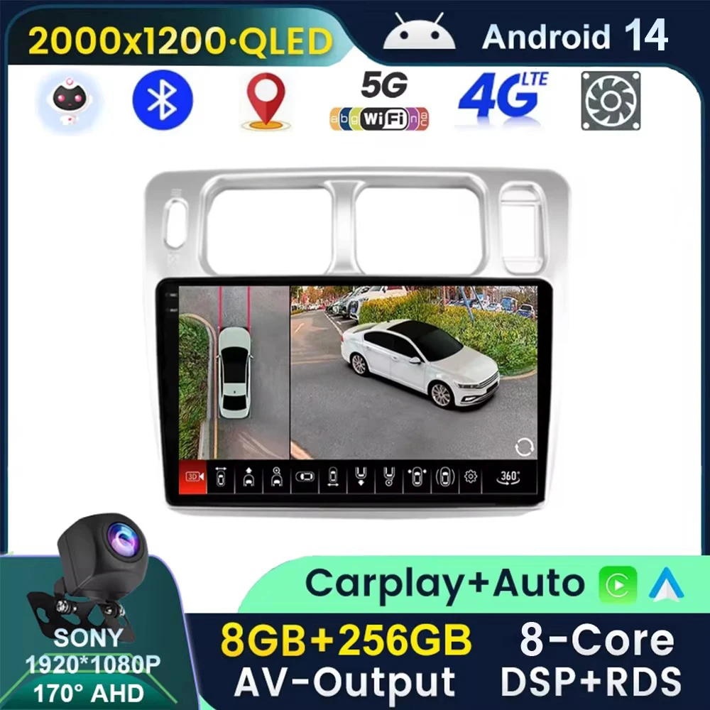 Autoradio 5G + WIFI QLED 2K Radio mobil Multimedia pemutar Video Android 14 2 Din untuk Mitsubishi Pajero iO 1998 - 2007 Carplay GPS BT