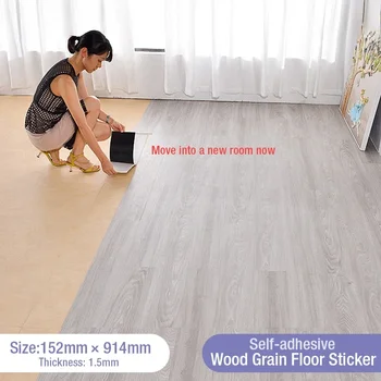 ثلاثية الأبعاد ذاتية اللصق ملصق أرضيات رشاقته الخشب الحبوب خلفية أرضية ثلاثية الأبعاد الجدار ملصق غرفة مقاومة للماء ملصق مقاوم للاهتراء