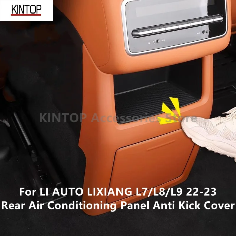 

For LI AUTO LIXIANG L7/L8/L9 22-23 Rear Air Conditioning Panel Anti Kick Cover,Original Car Color Interior StorageBox Protection