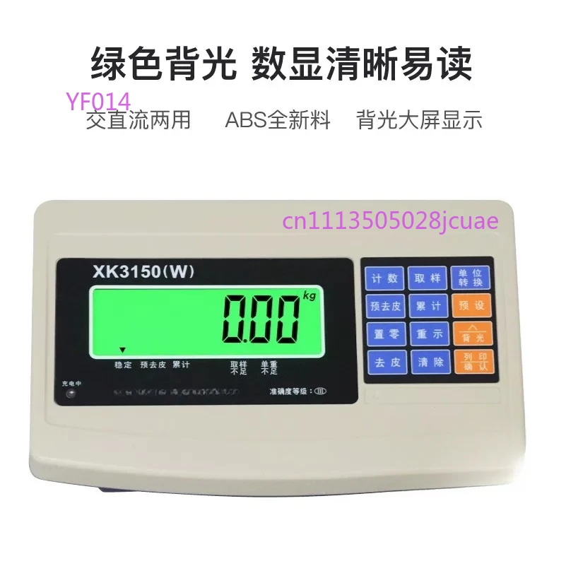 

AWH-TW-FSB731 Industrial Weighing Table Scale Electronic Floor Scale with Computer Connection