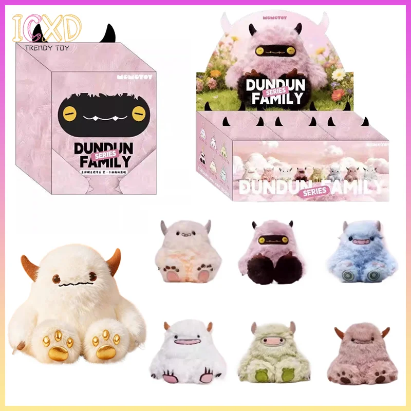 

Новая плюшевая игрушка-монстр Momotoy Authentic Dundun в закрытой упаковке, милая мягкая кукла-брелок, подвеска для сумки, подарок-сюрприз на Новый год для девочек