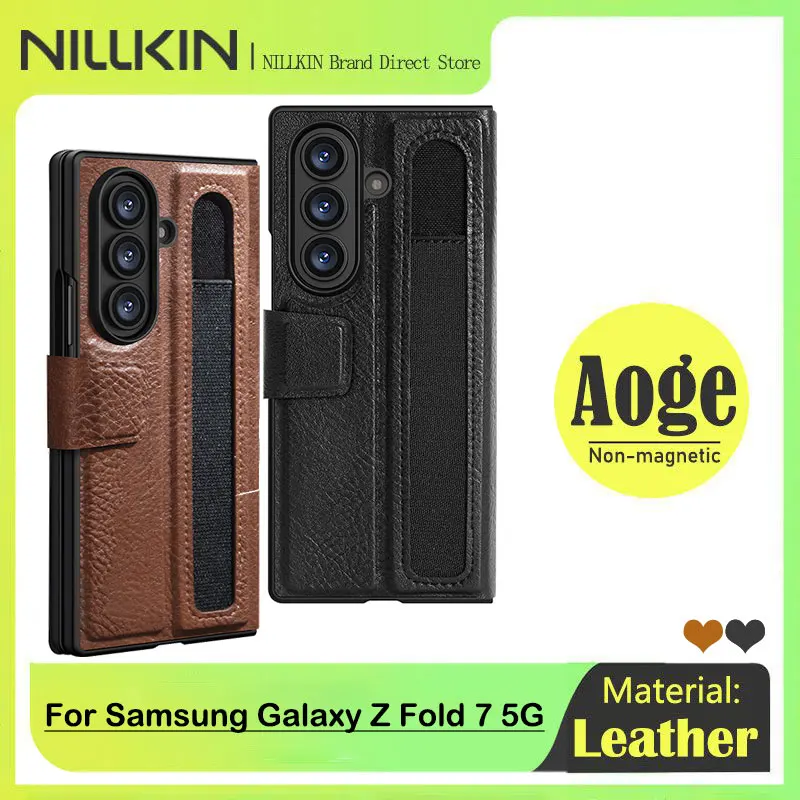 

Для Samsung Galaxy Z Fold 7 5G, кожаный чехол NILLKIN, скрытая подставка, слот для S-образной ручки, матовая отделка для бизнеса, универсальная защита