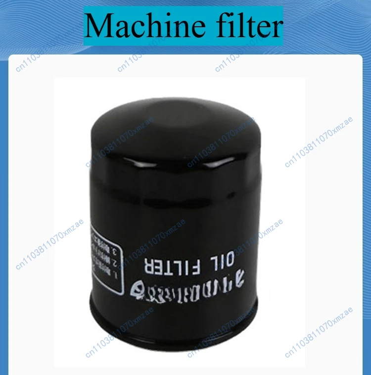 Excavator DX55 60 7…