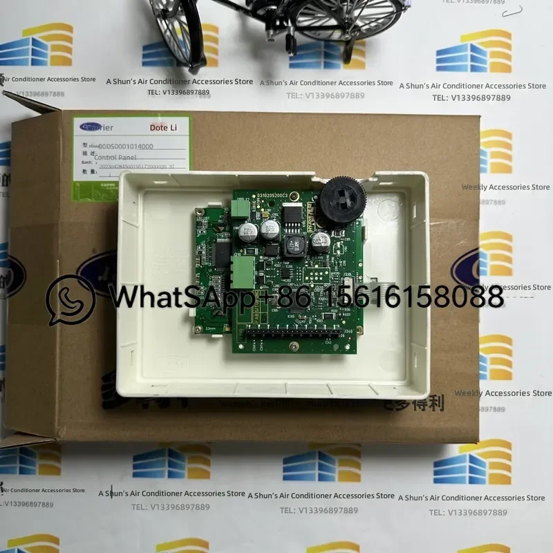 Controller Press Panel 00PSG001014400A OOPSG001014400A Replacement Accessories for Washing Machine Repair Parts High Quality
