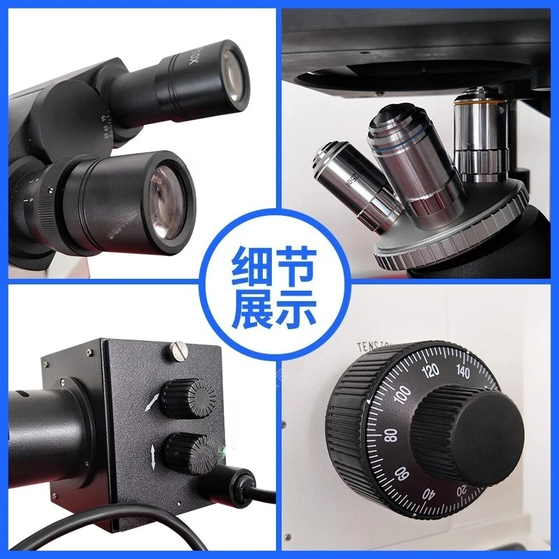 4XC three-mesh inverted tool microscope, metallographic structure carburizing layer thickness measurement